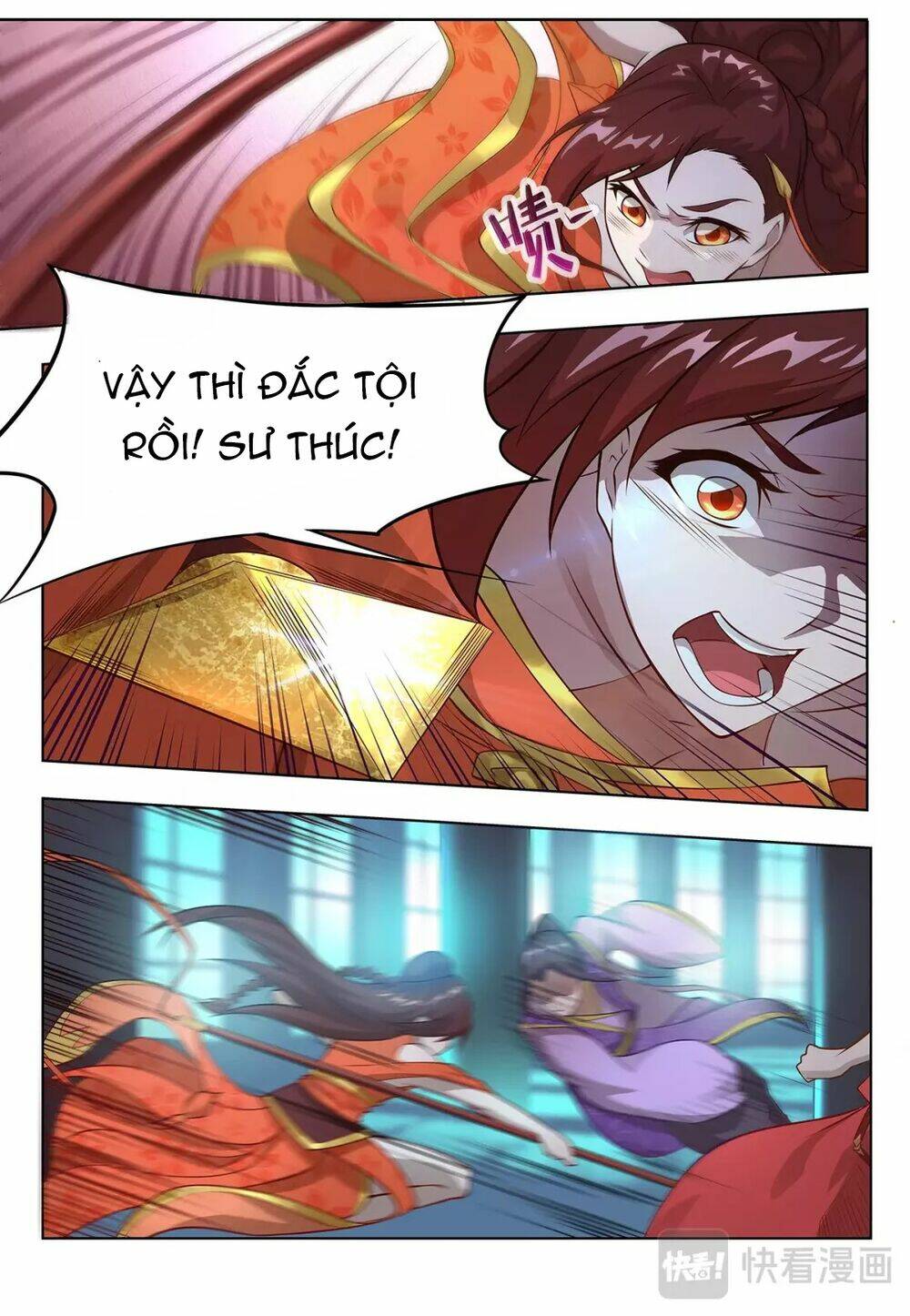 Siêu Năng Đại Hiệp: Chapter 16