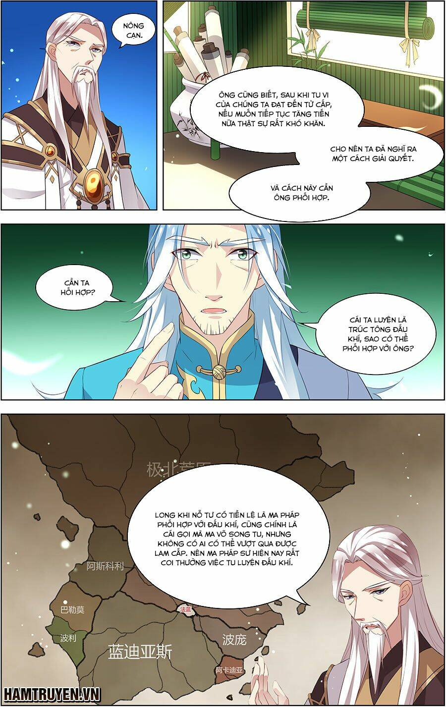 Cầm Đế: Chapter 3