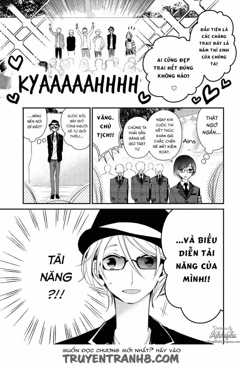 Sakazuki-Sanchi No Gikyoudai: Chapter 14