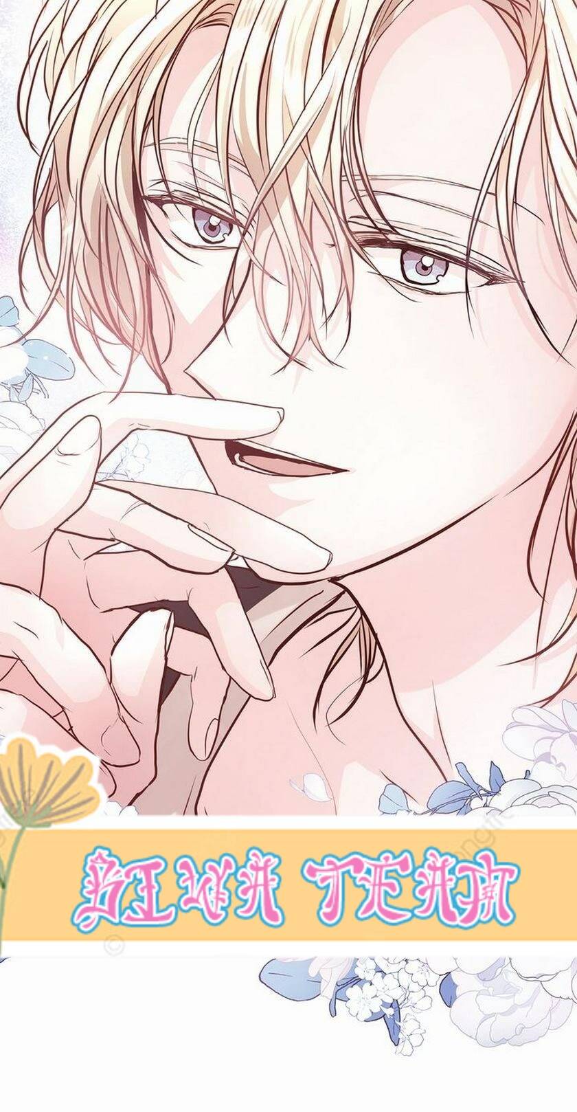 Nàng Dâu Bí Ẩn Của Bạch Sư Tử: Chapter 6