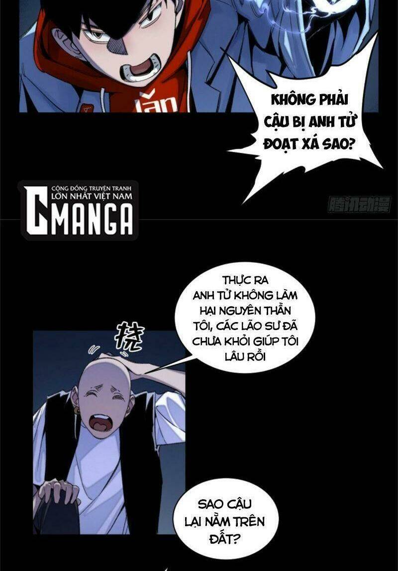 Minh Nhật Chi Kiếp: Chapter 49