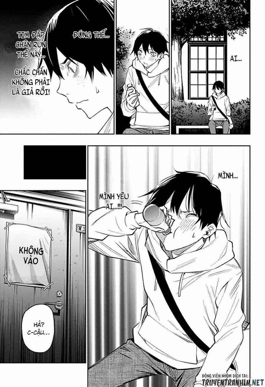 Koi Goku No Toshi: Chapter 16