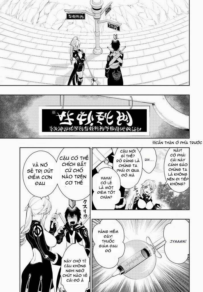 Zero No Shiniki!: Chapter 1