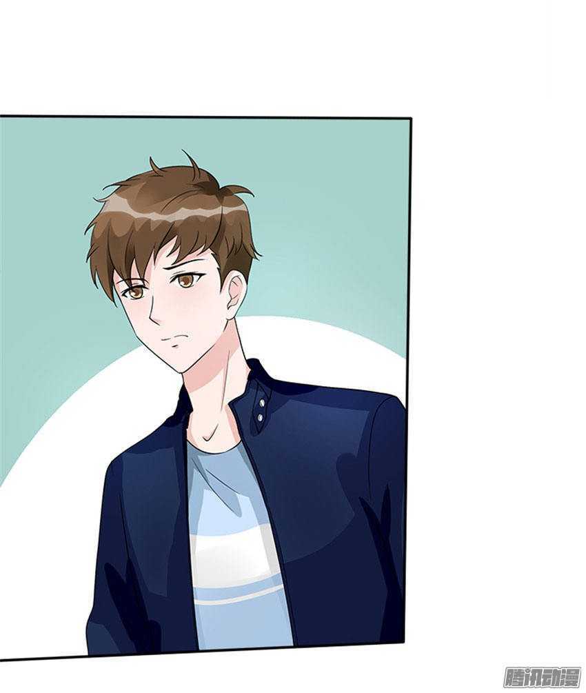 Tiểu Tâm Can Tuyệt Sủng Của Lạc Tiên Sinh: Chapter 39