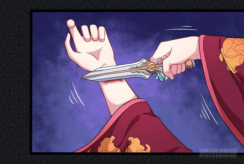 Ngạo Kiều Quỷ Vương Yêu Ta: Chapter 54