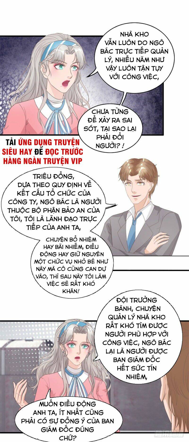 Chung Cực Thấu Thị Nhãn: Chapter 127