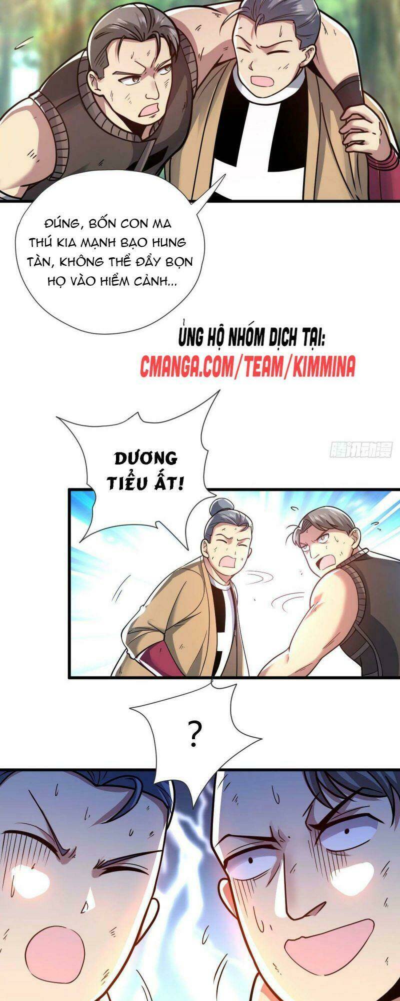 Cửu Vực Chi Thiên Nhãn Quật Khởi: Chapter 20