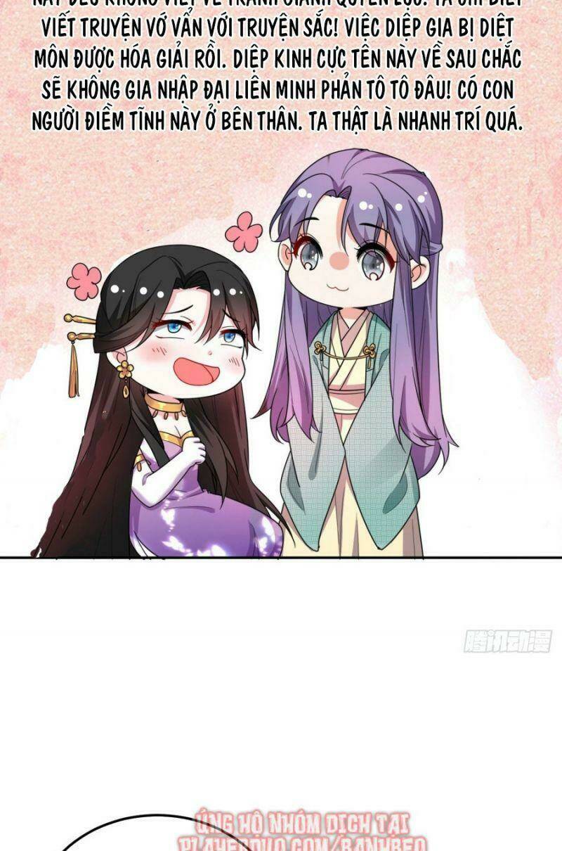 Giang Sơn Mỹ Nam Nhập Trướng Ta: Chapter 6