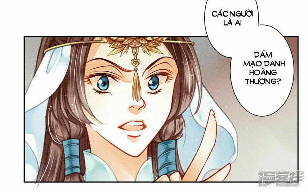 Ái Thượng Vô Địch Tiếu Hoàng Hậu: Chapter 61