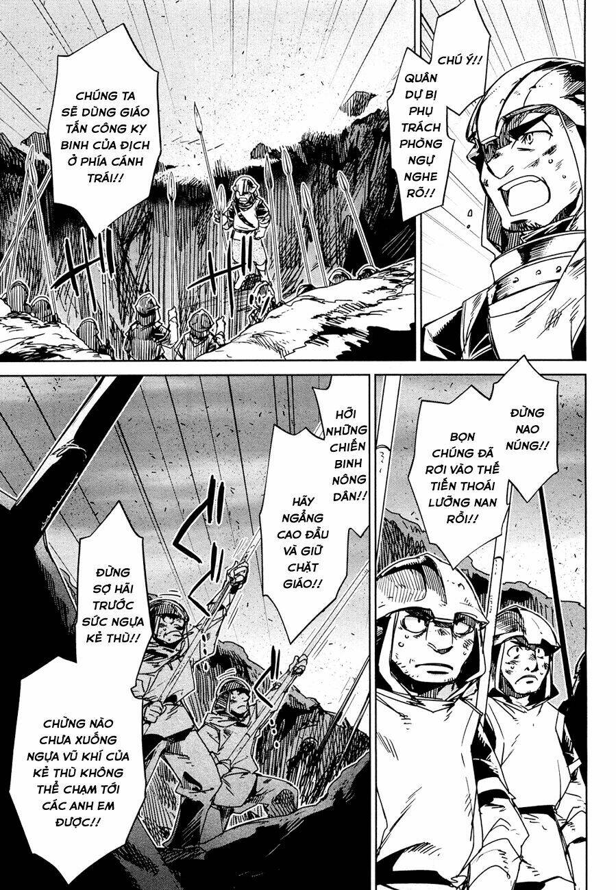 Maoyuu Maoh Yuusha: Chapter 20