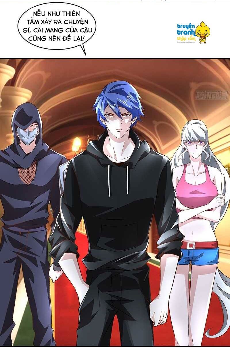 Cường Sủng Hào Môn Tiểu Manh Thê: Chapter 52
