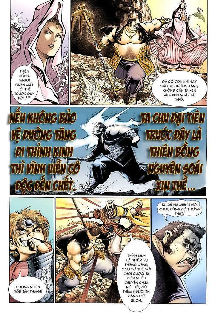 Đại Thánh Vương: Chapter 18