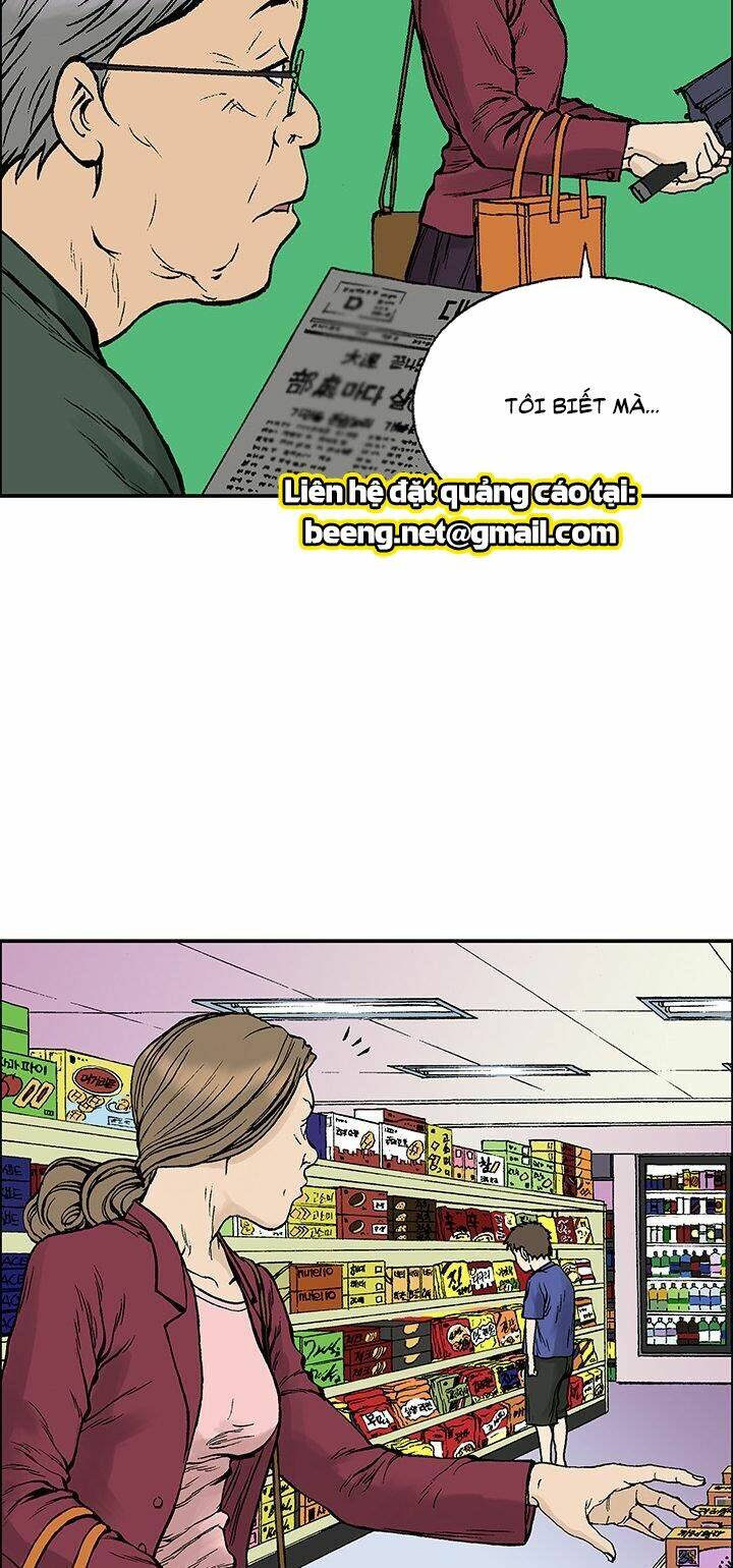 Kang Gito: Chapter 23