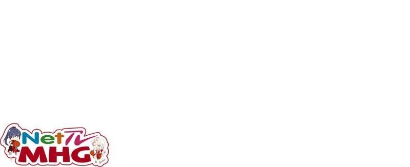 Thịnh Thế Điềm Sủng: Tiểu Manh Thê Của Dịch Thiếu: Chapter 125