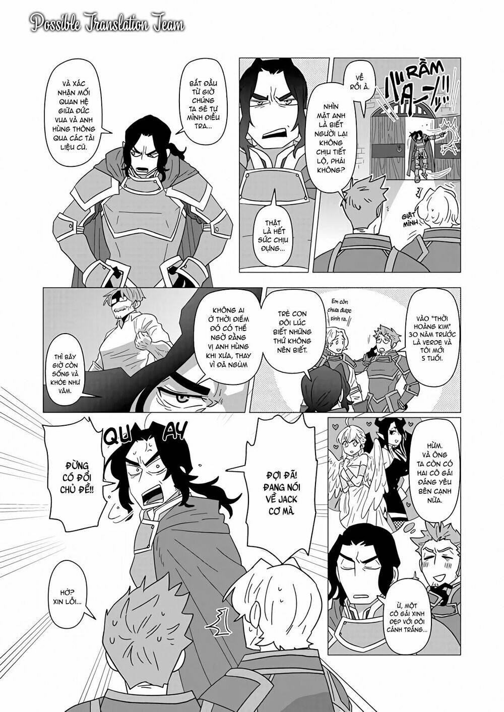 Ojiichan Shinanai: Chapter 14