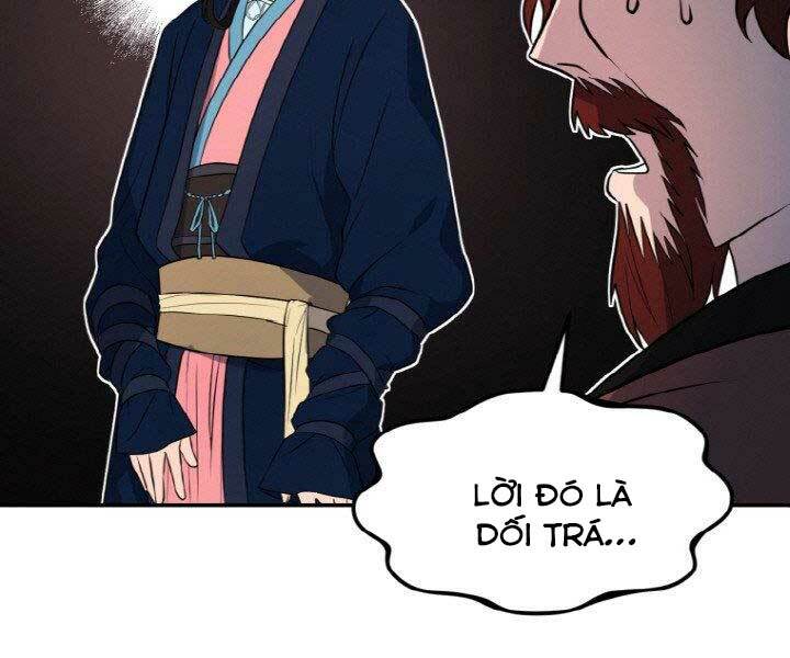 Thiên Hạ Đệ Nhất Phiêu Sĩ: Chapter 15