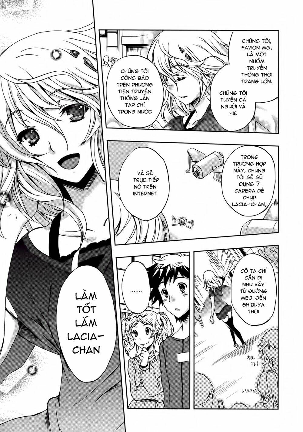 Beatless Dystopia: Chapter 5