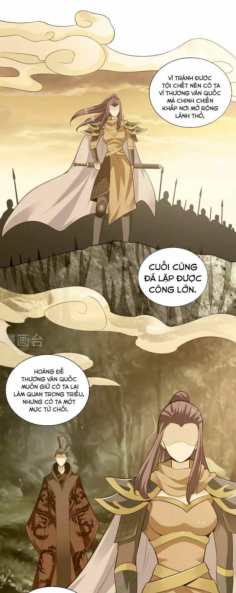 Võ Linh Kiếm Tôn: Chapter 33