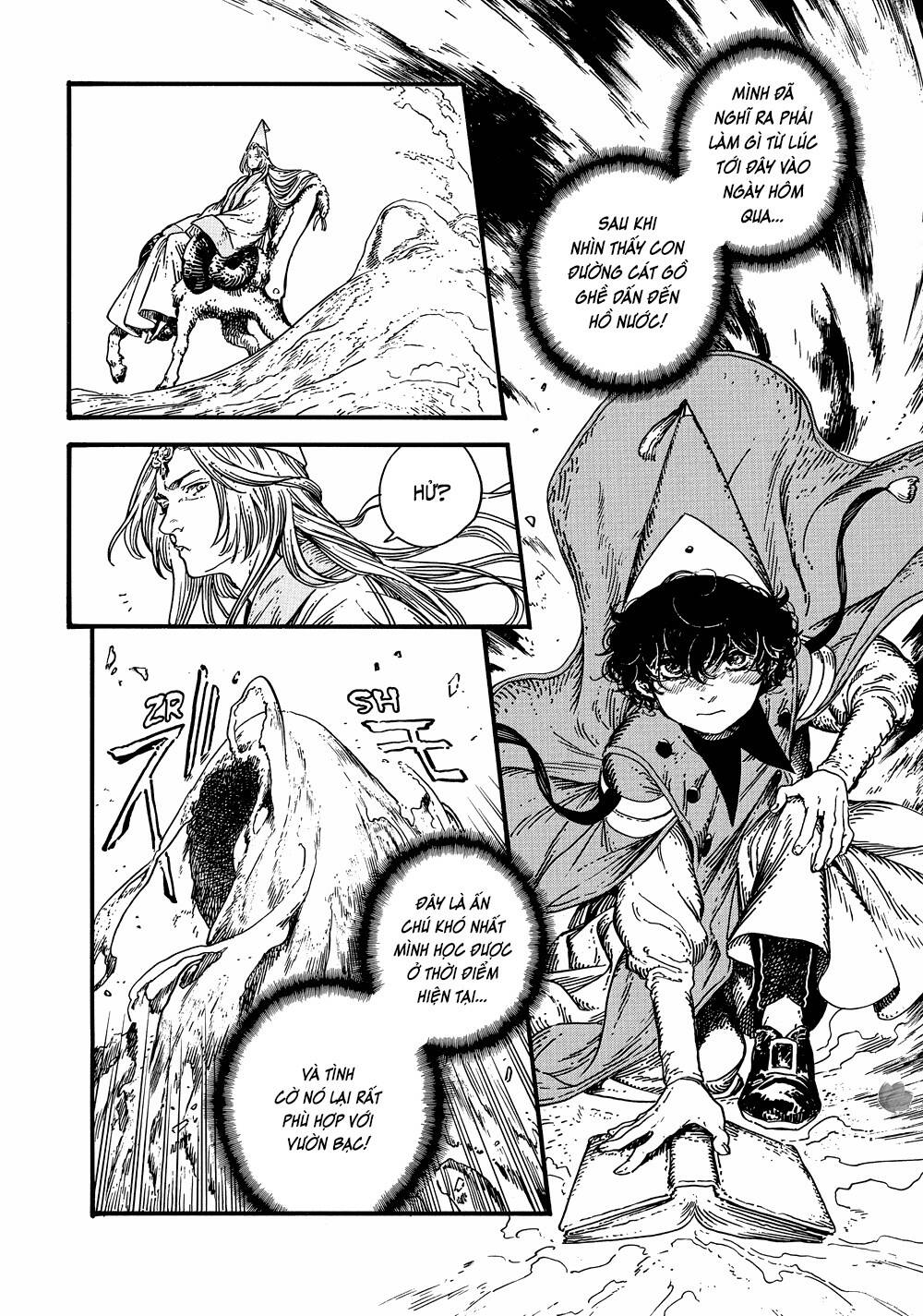 Witch Hat Atelier: Chapter 33