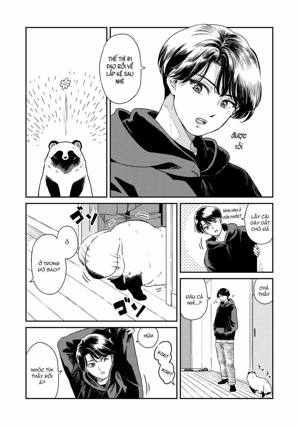 Ame To Kimi To: Chapter 35