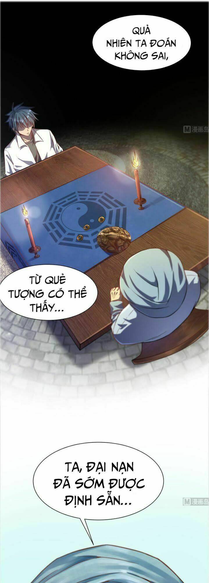 Bác Sĩ Riêng Của Nữ Thần: Chapter 1