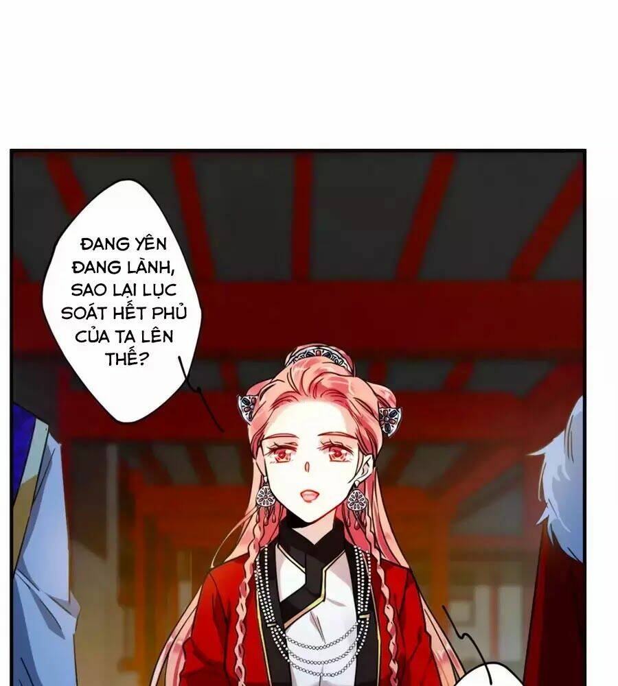 Thượng Quốc Phú Chi Thiên Đống Tuyết: Chapter 105