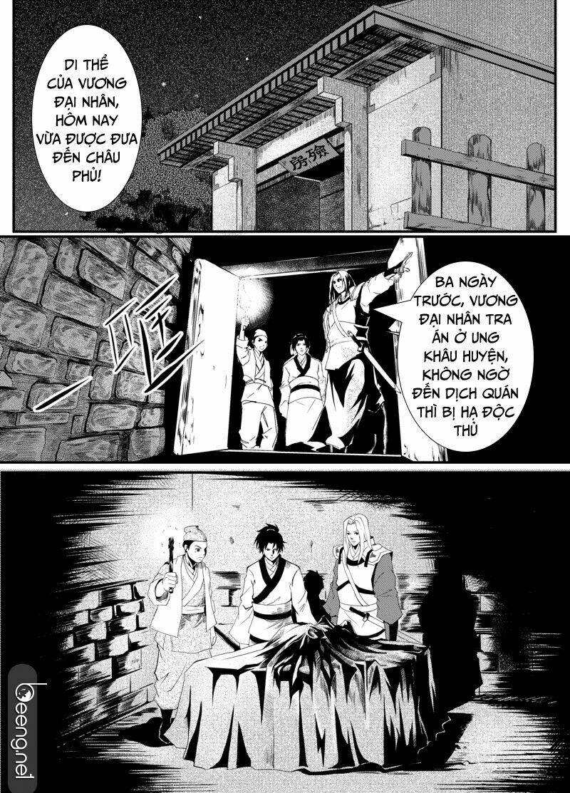 Thiếu Niên Địch Nhân Kiệt: Chapter 2