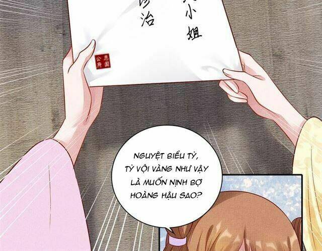 Thịnh Sủng Y Phi Chi Dao Quan Truyện: Chapter 105