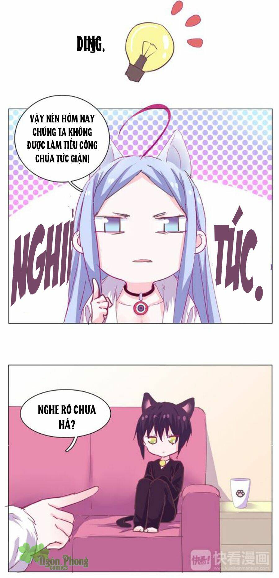 Đừng Nghịch, Ta Chỉ Muốn Yên Tĩnh: Chapter 21