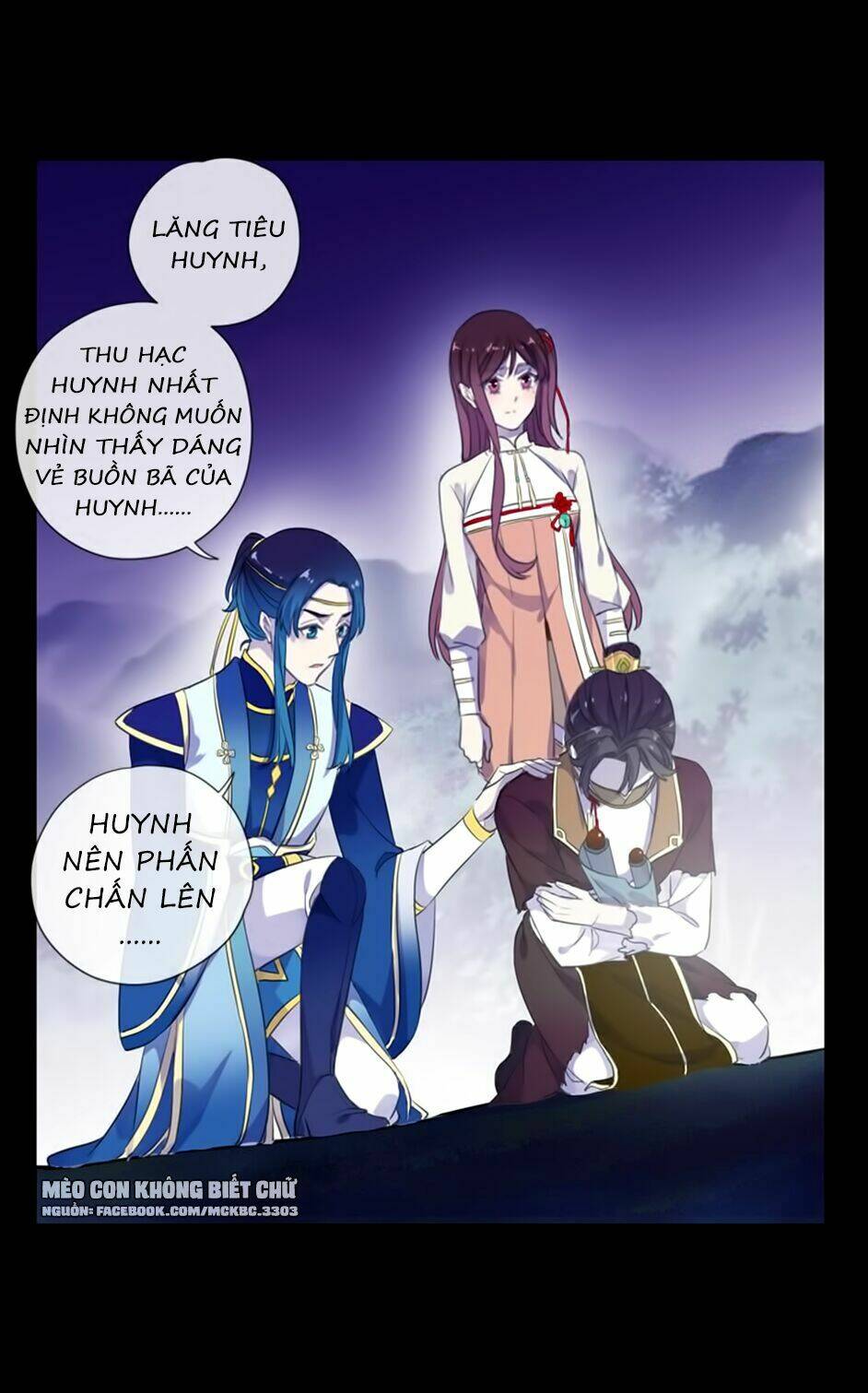 Bách Yêu Dị Văn: Chapter 78