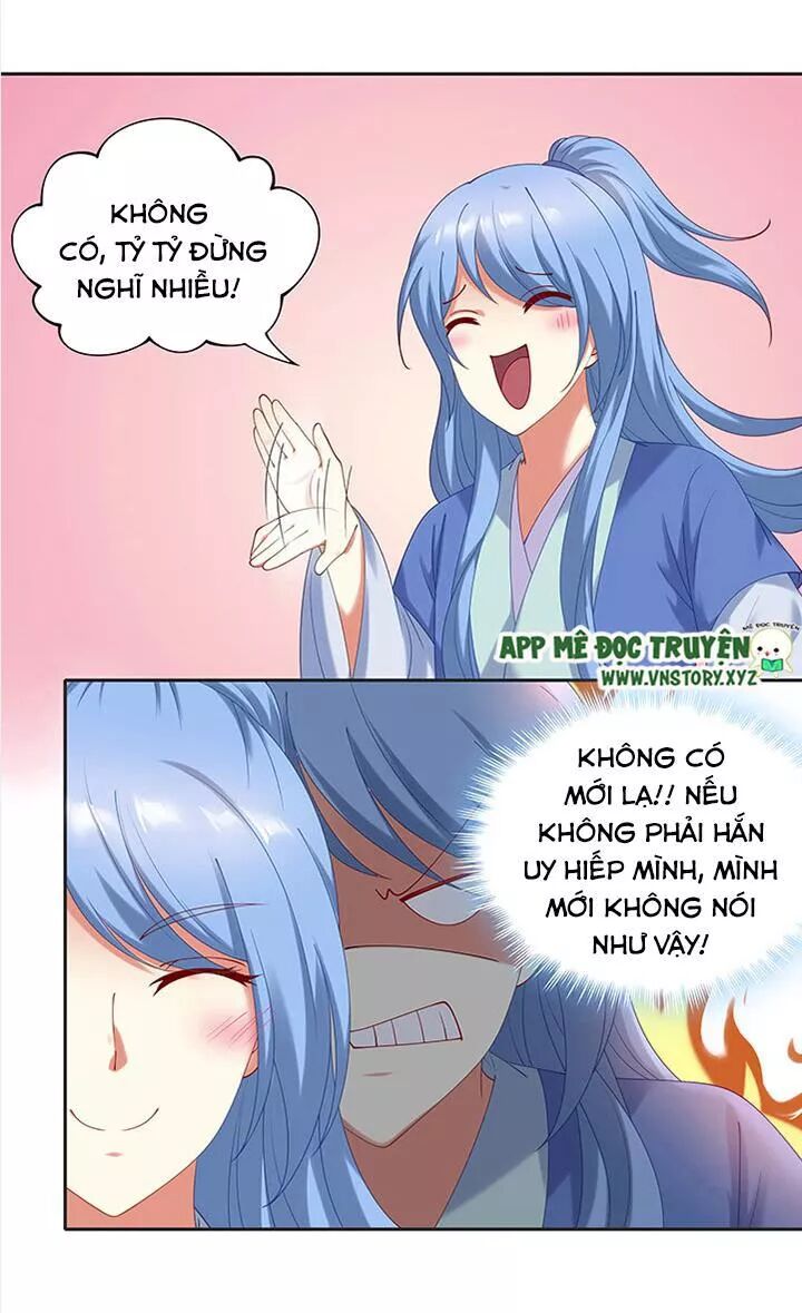 Đô đốc đại nhân sủng thê kí: Chapter 78: Tỷ phu rất tốt