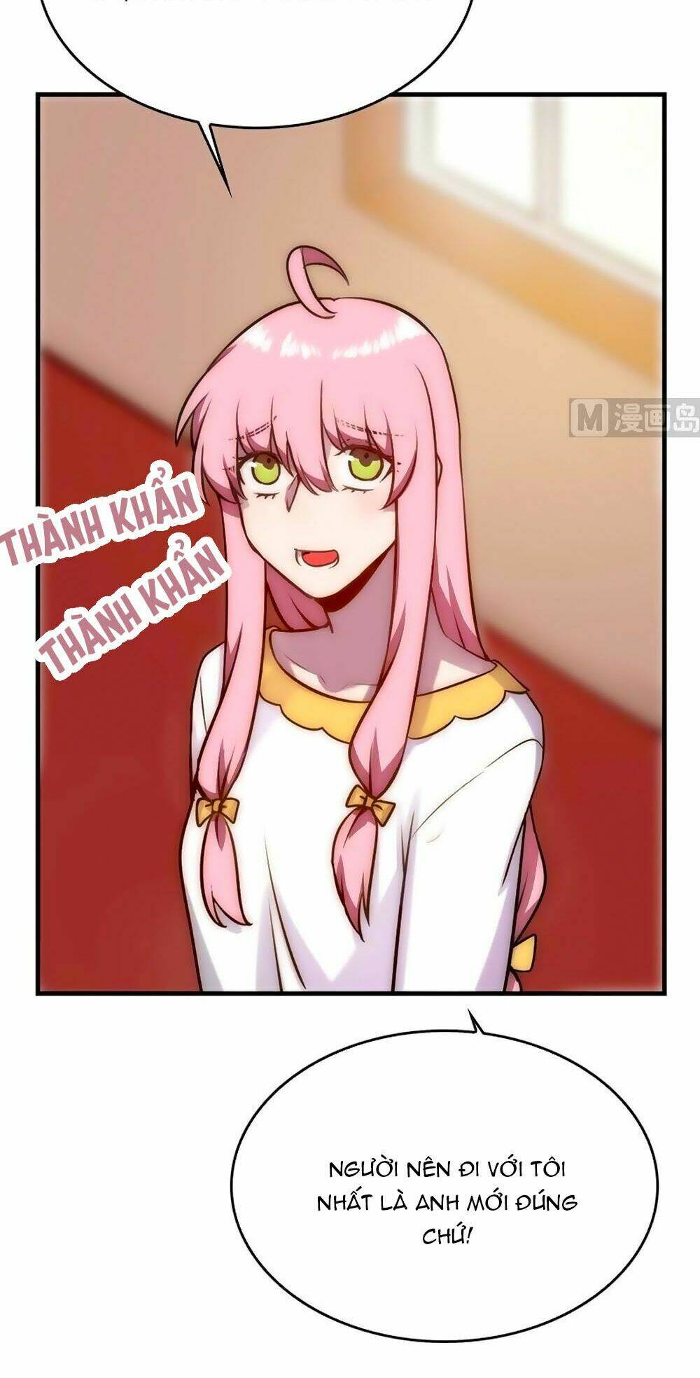 Bám Lấy Nam Thần Bất Chấp Thời Tiết: Chapter 39