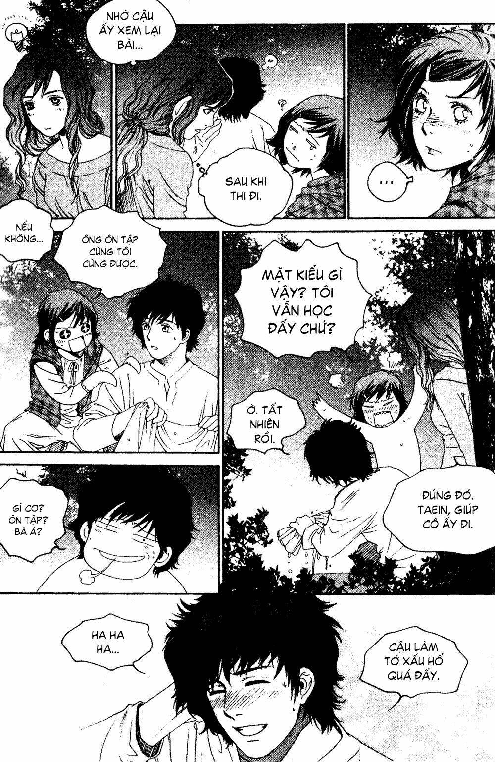 Redrum 327: Chapter 3