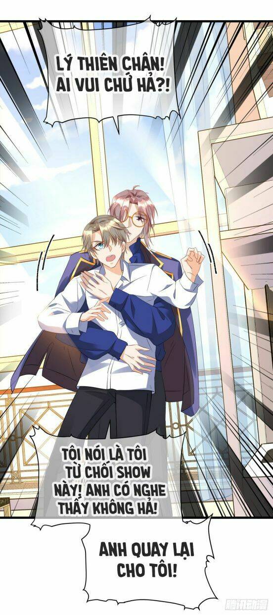 Thú Thụ Bất Thân: Chapter 34