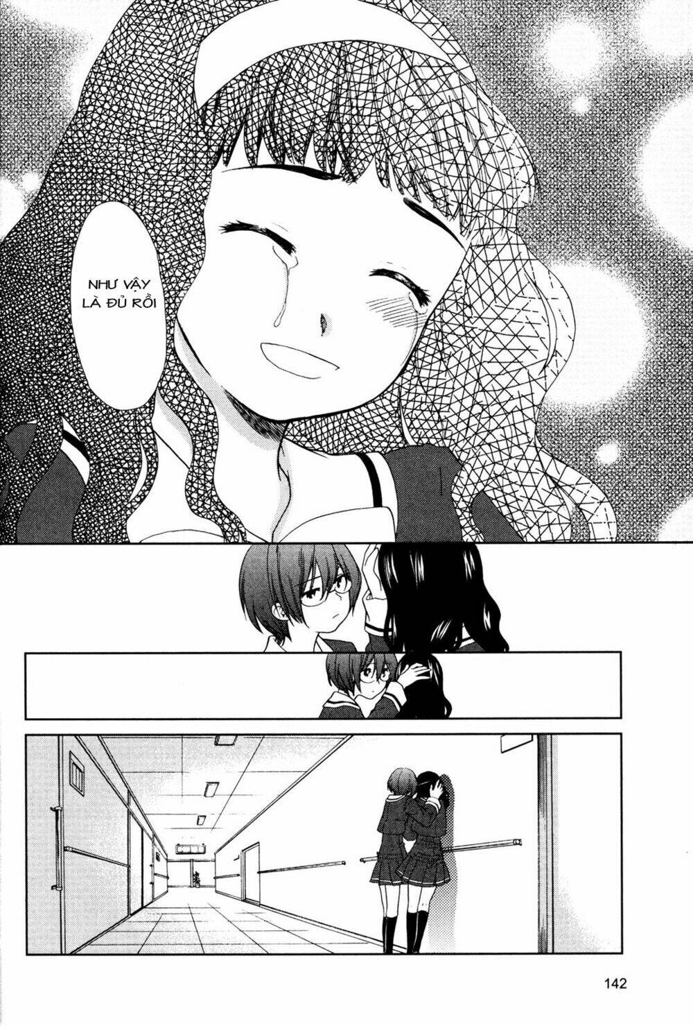 Kashimashi: Chapter 34.2