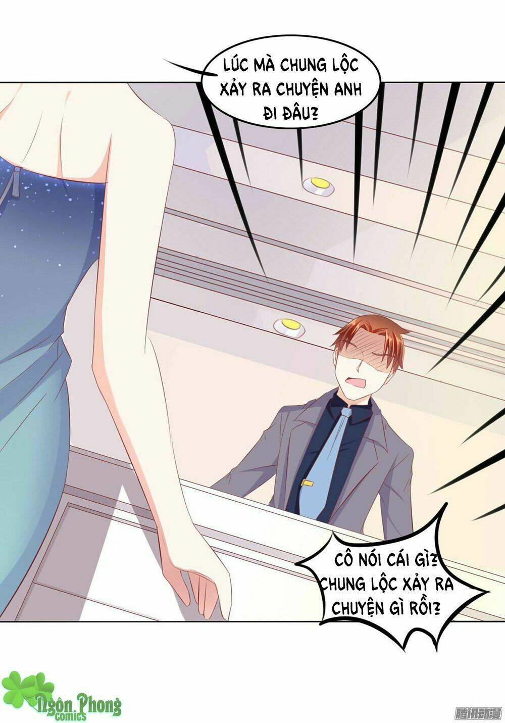 Hoàng Đế “Phế Vật” Tiến Hóa Sử: Chapter 31