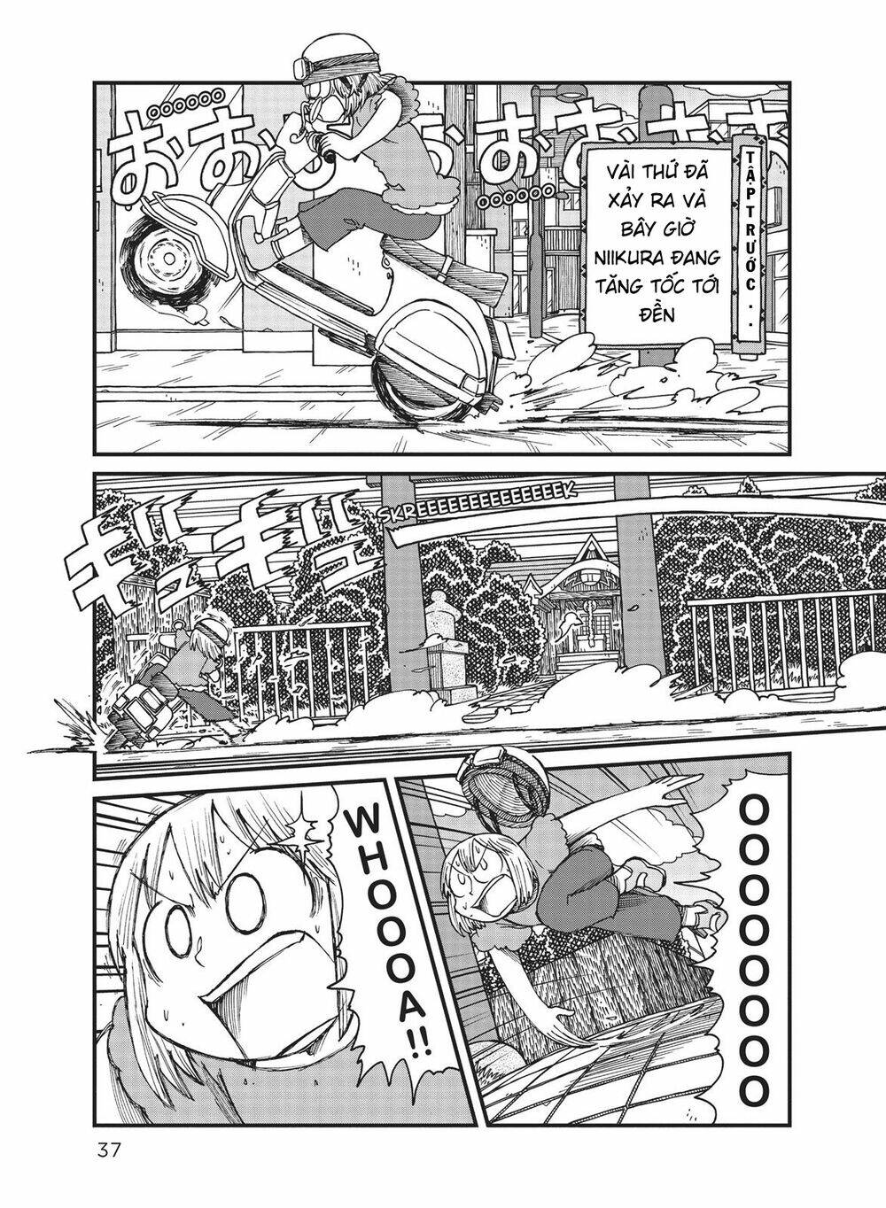City: Chapter 29