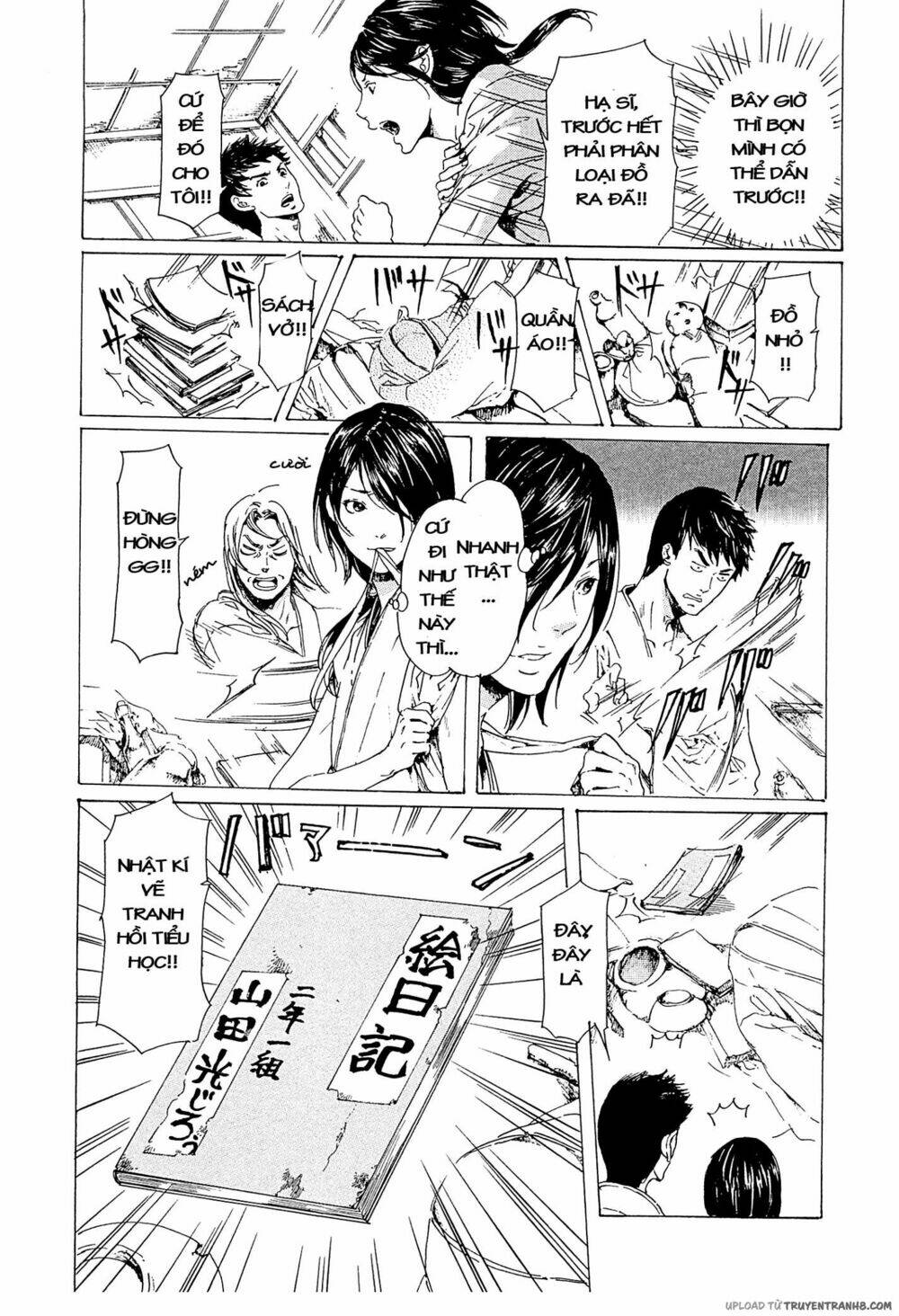 Tuyệt Thế Độc Phi Của Tà Vương: Chapter 36