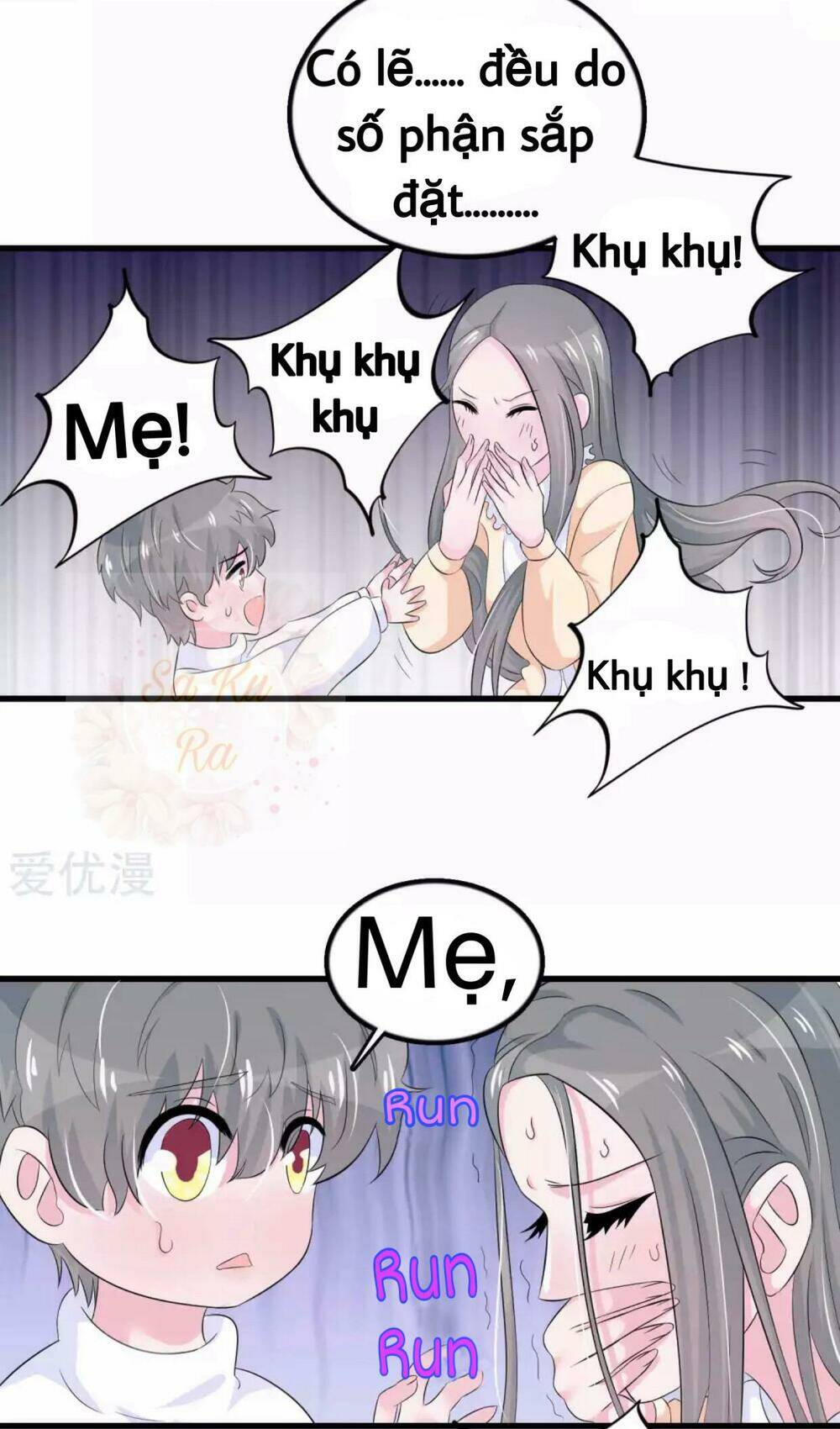 Tôi Vốn Dĩ Bị Bệnh Kiều: Chapter 48