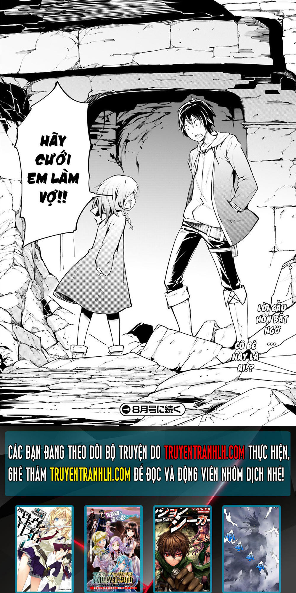 Thường Dân Cấp 999: Chapter 2