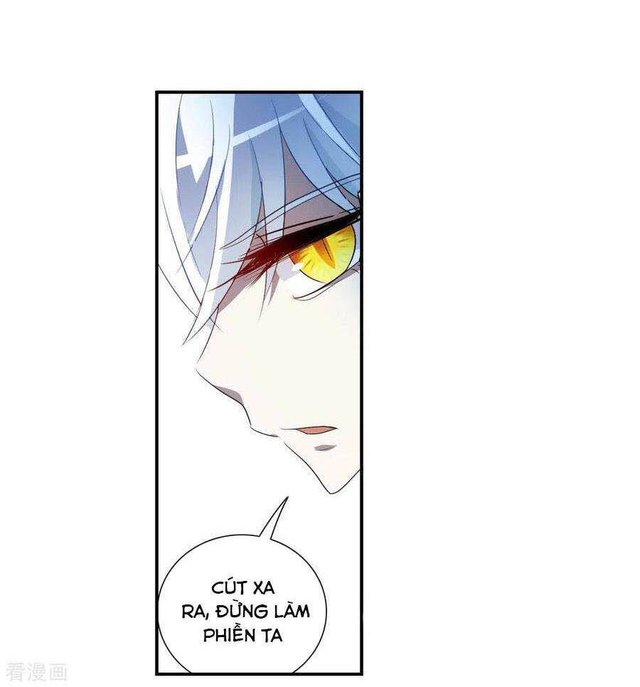 Tô Tịch Kỳ Quái: Chapter 110