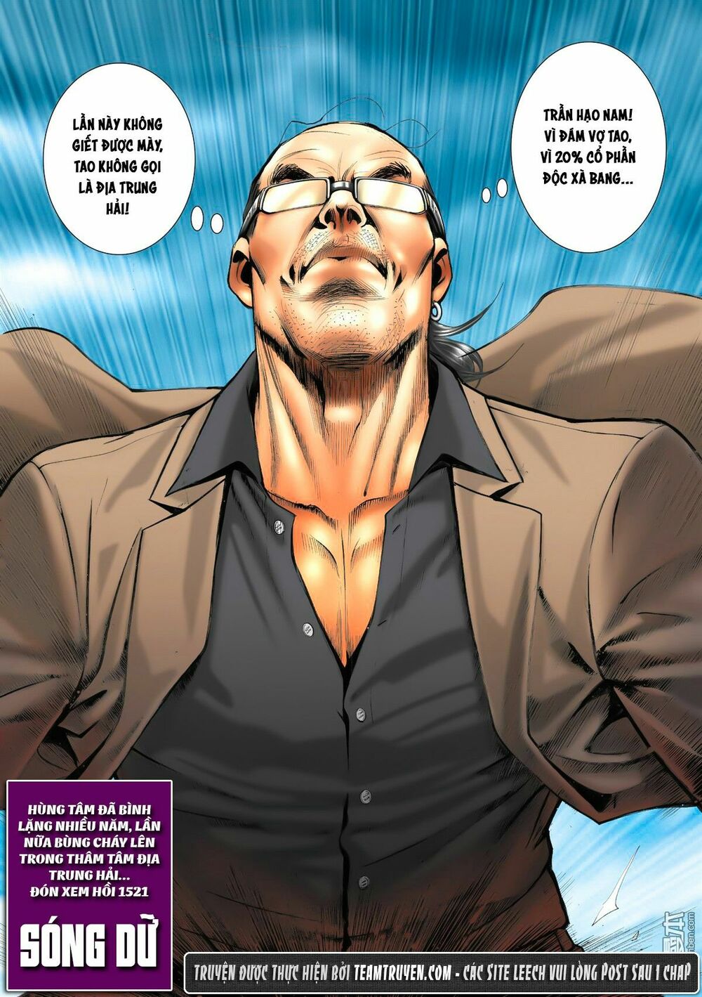 Người Trong Giang Hồ: Chapter 1520: Cản Tận Sát Tuyệt