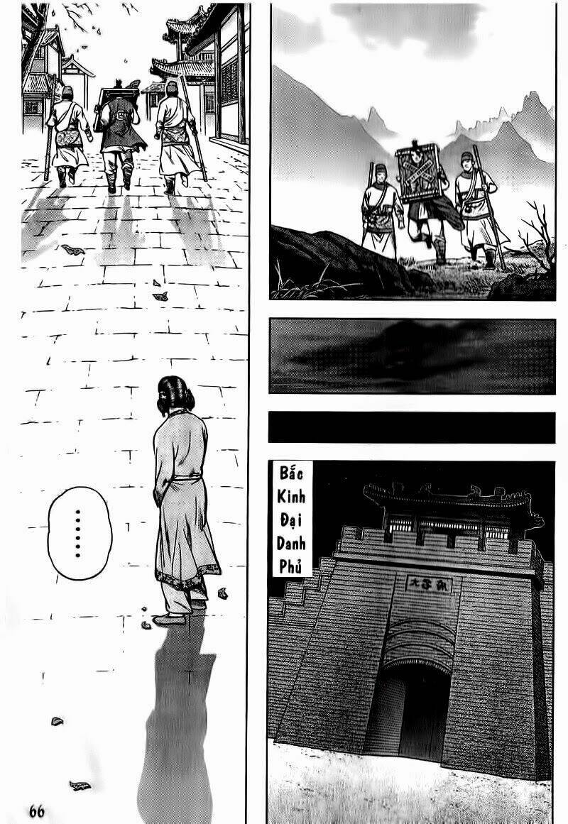 Thủy hử: Chapter 23