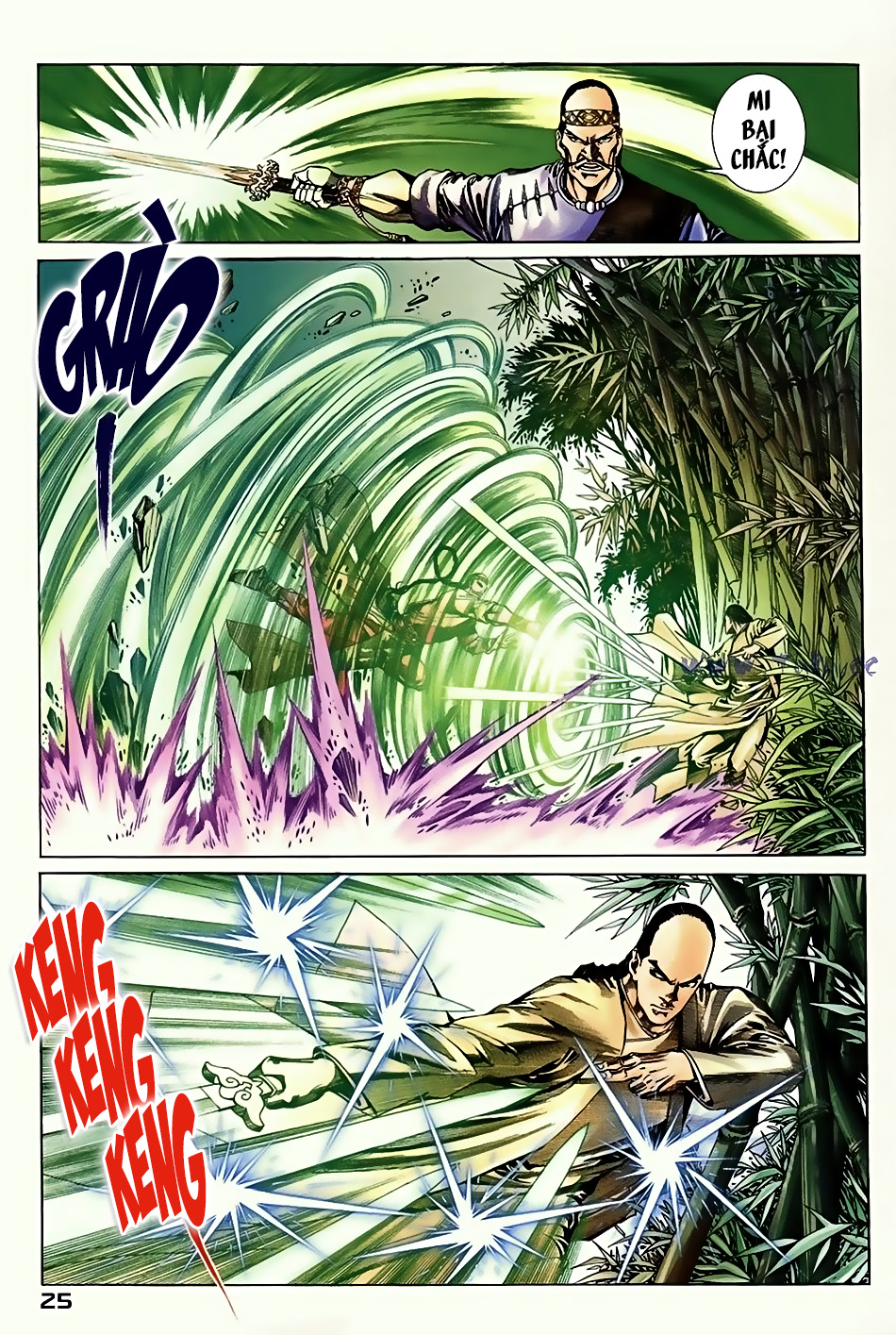 Ngọa Hổ Tàng Long I - Ii: Chapter 7