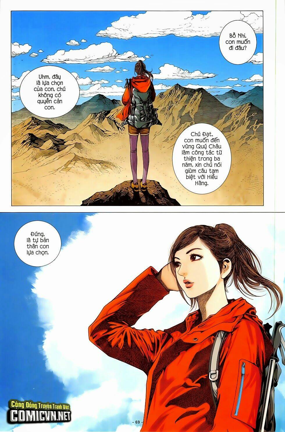 Ego - Đôi Cánh Ước Mơ: Chapter 7