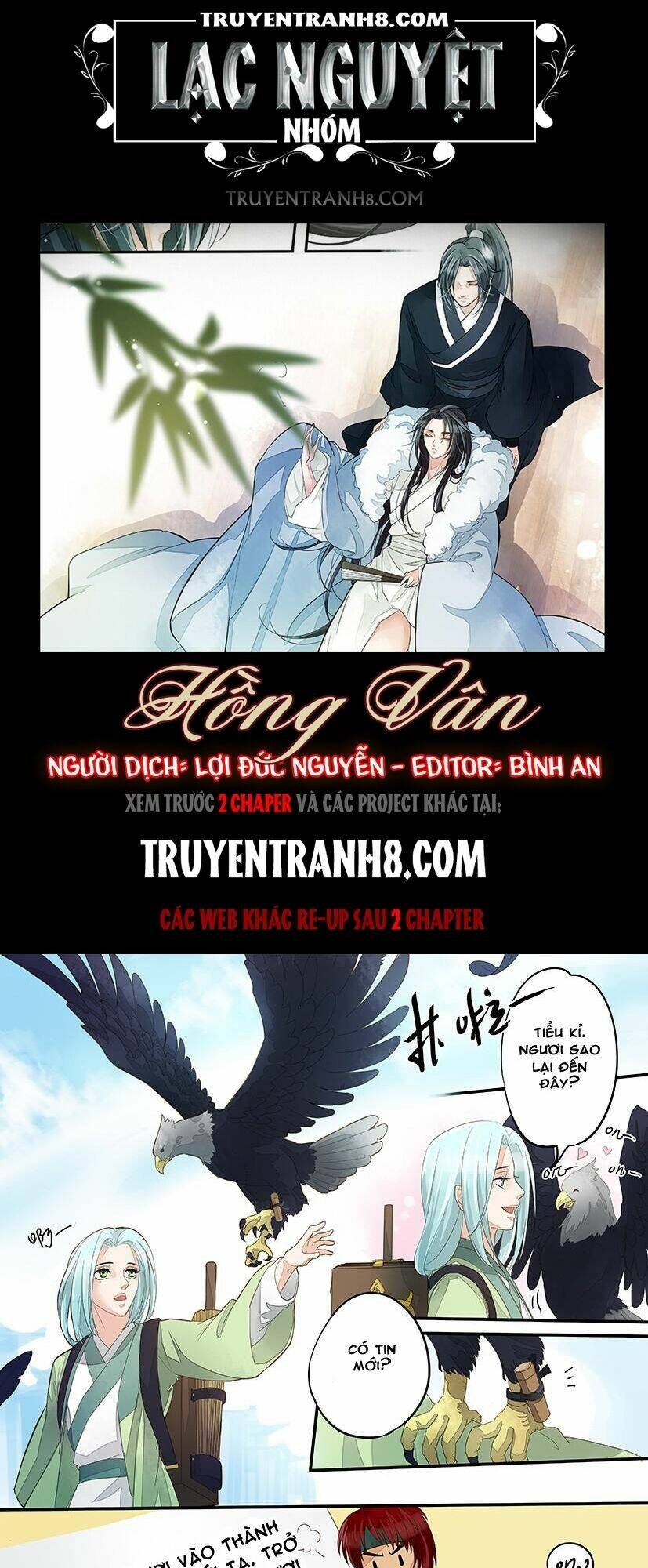 Hồng Vân: Chapter 6