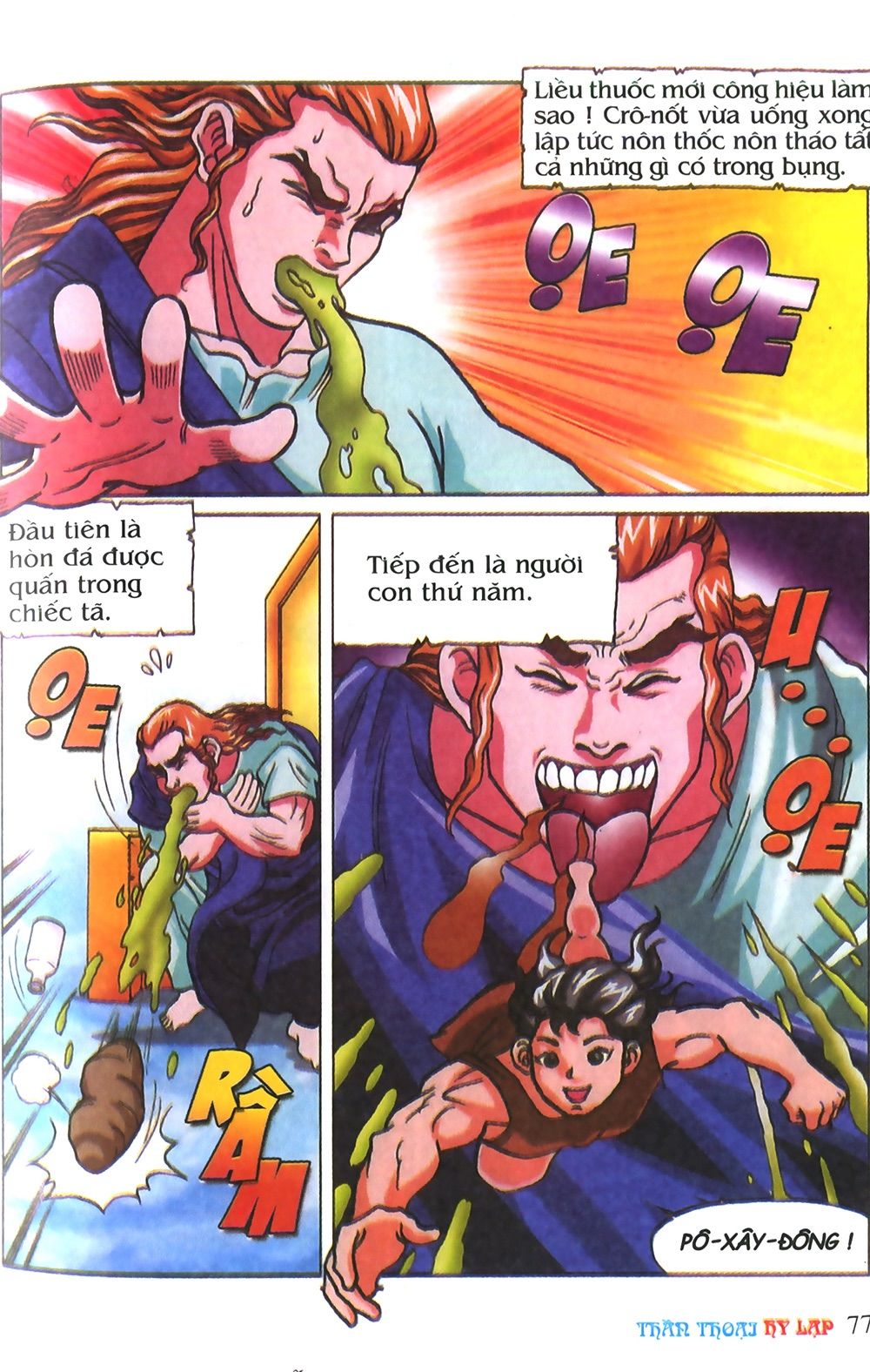 Thần Thoại Hy Lạp: Chapter 3