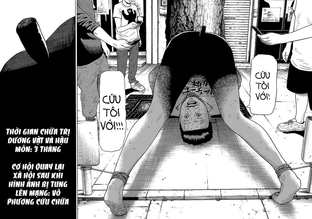 Zenaku No Kuzu: Chapter 23