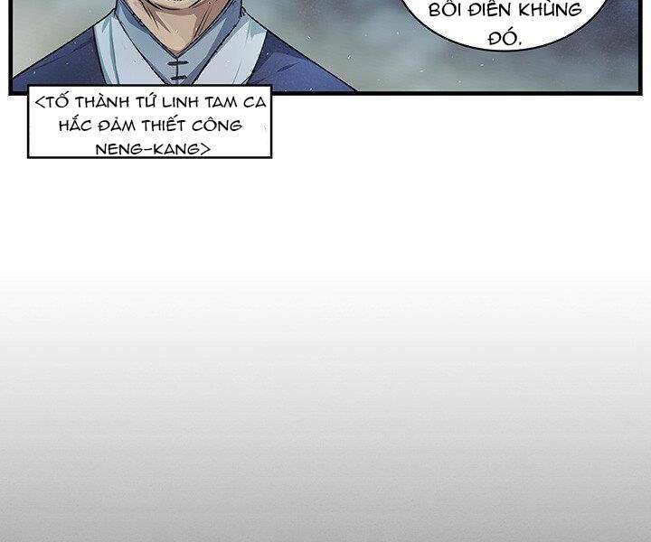 Mục Hạ Vô Nhân: Chapter 9