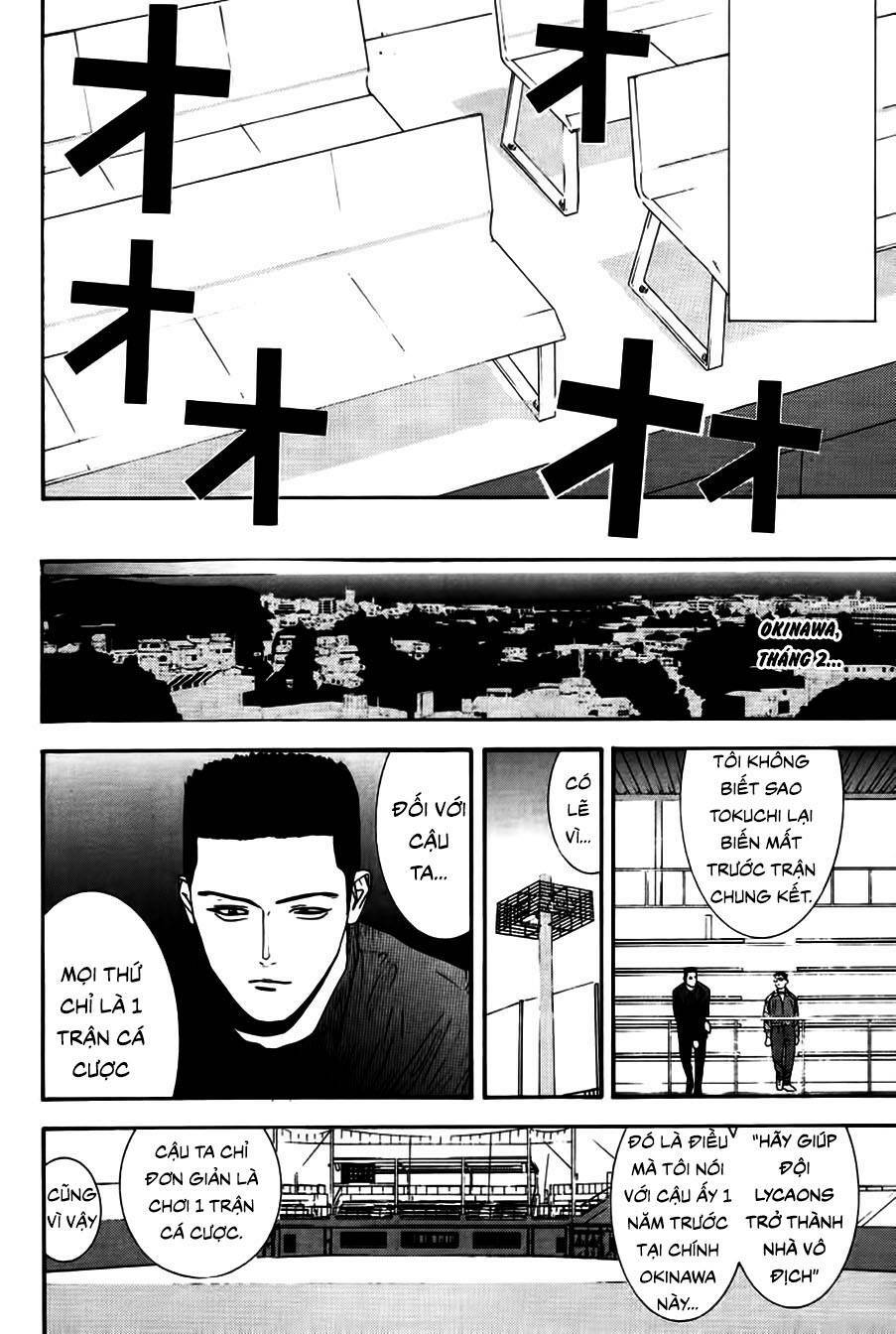 One Outs: Chapter 168